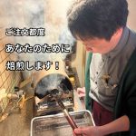 サムネイル：