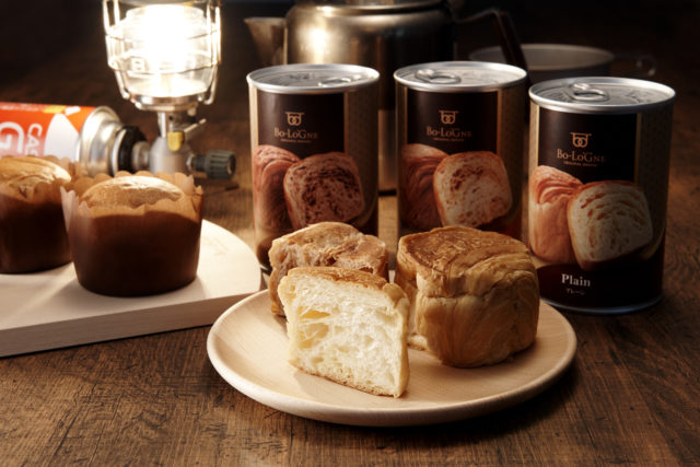 画像：ボローニャ