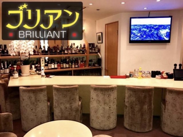 画像：Hitsuki(銀座ブリアン)