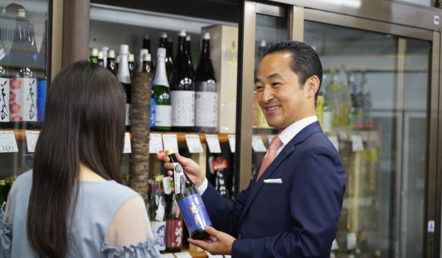 画像：有限会社 酒屋の宇山