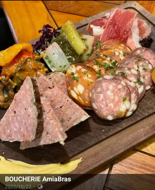 画像：ブシュリーアミアブラ