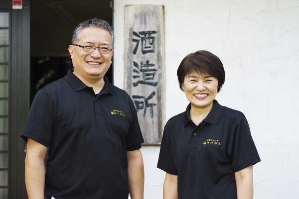 画像：神村酒造　古酒蔵