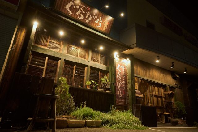 画像：地産地“笑”&個室ダイニング ぐらがら.甲府昭和店