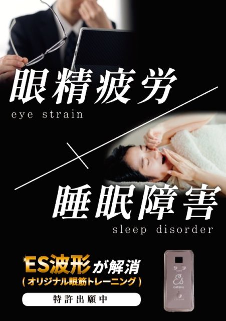 画像：株式会社Re・born